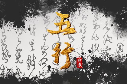 万年历老黄历官方版|老黄历查询今日吉时|老黄历2026年查询表
