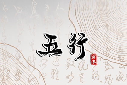 2026年在线日历查询 日历黄道吉日查今天 日历表看日期日历